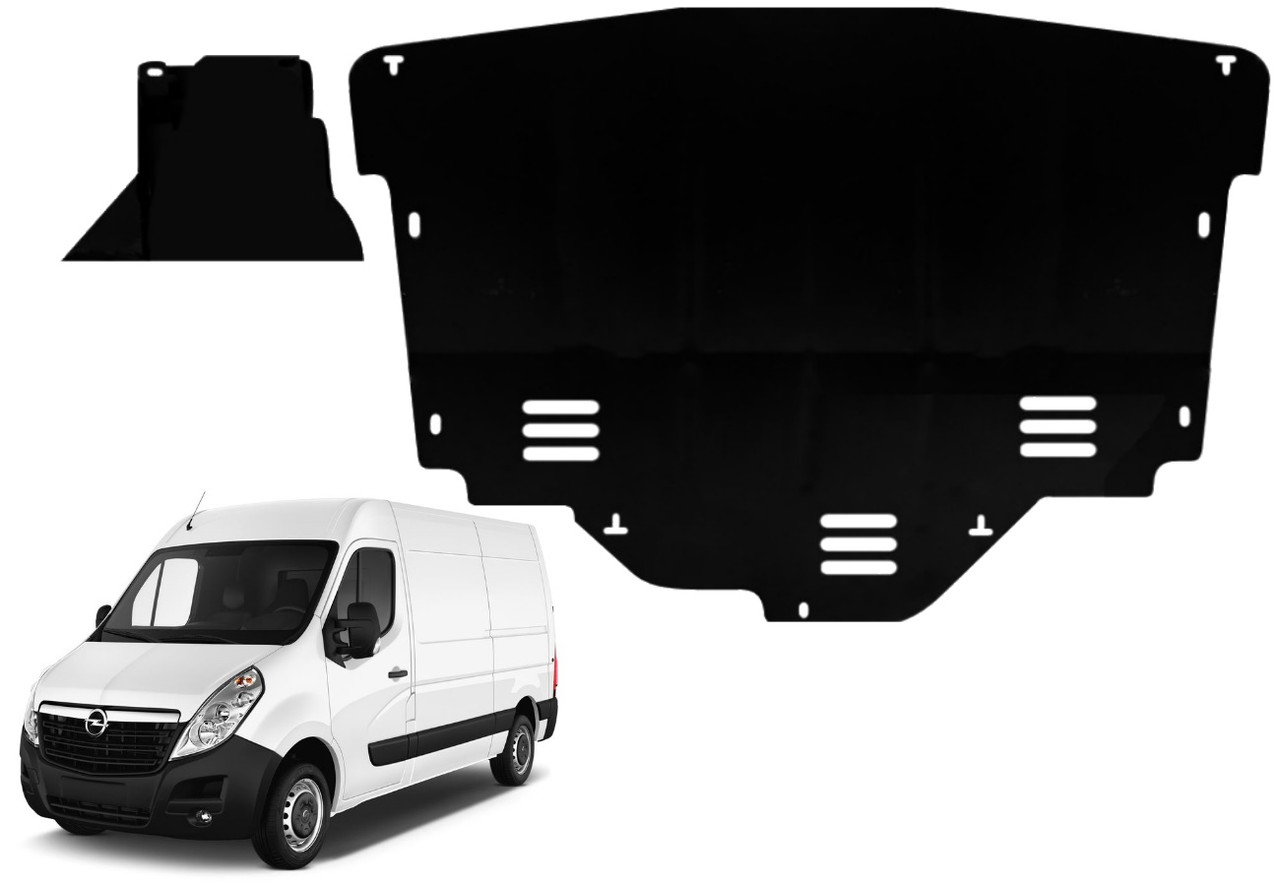 Захист двигуна Opel Movano B 2010-2021