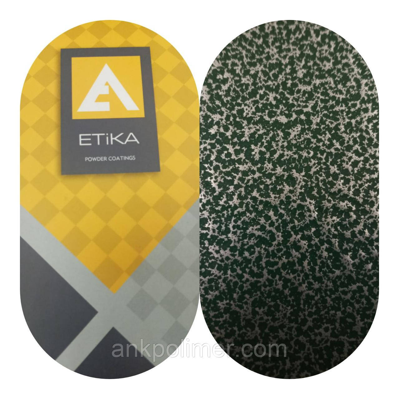 ПОРОШКОВА ФАРБА АНТИК ETIKA HAMMERTON GREEN YD07 GLOSSY EP