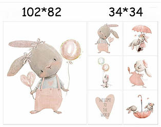 Набір панелей з сатину "Пудровий зайчик з льодяником і кулькою"