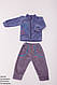 Дитячий костюм (штани та кофта на блискавці) з флісу OBABY (358-501), фото 5