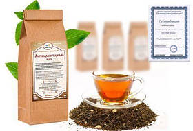 Чай Монастирський трав'яний для схуднення