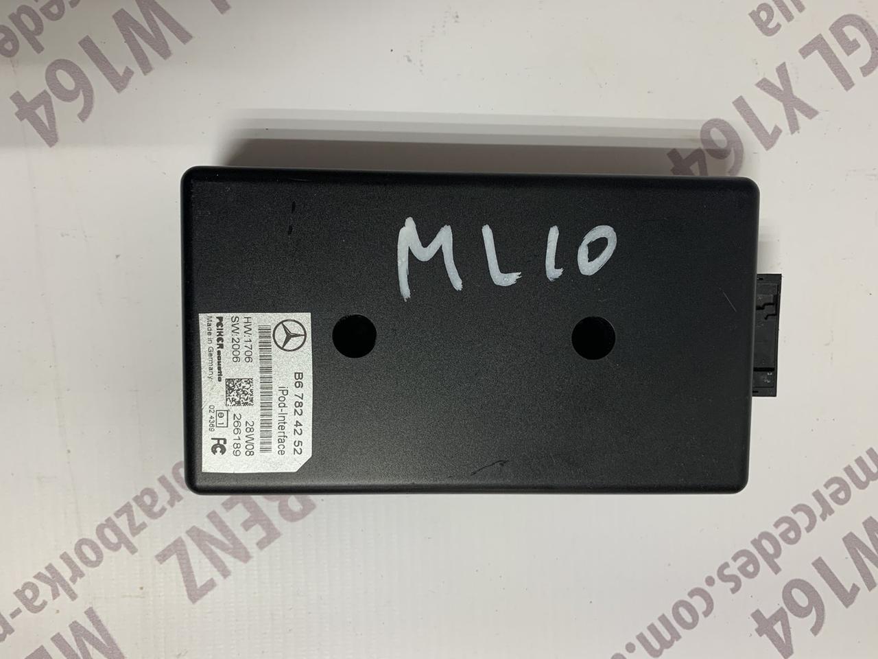 Блок керування інтерфейсом В67824252 Mercedes ML W164 / GL X164 ipod-interface Мерседес мл гл 164