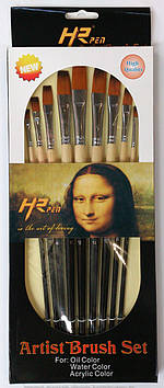 Набір художніх Нейлонових кистей HX-9013 плоскі (9 шт.)