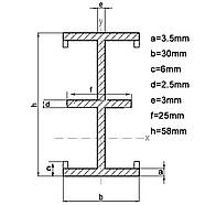 Рельс подвійний напрямний VISICO CT-3M-D DOUBLE TRACK для підвісної системи пантографів Visiсо, фото 8