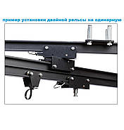 Рельс подвійний напрямний VISICO CT-3M-D DOUBLE TRACK для підвісної системи пантографів Visiсо, фото 2