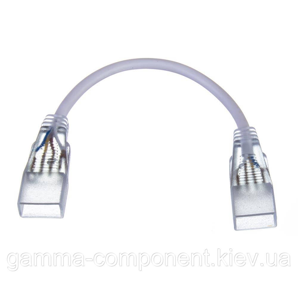Конектор двосторонній для світлодіодної стрічки 220V 5mm/провід 2pin
