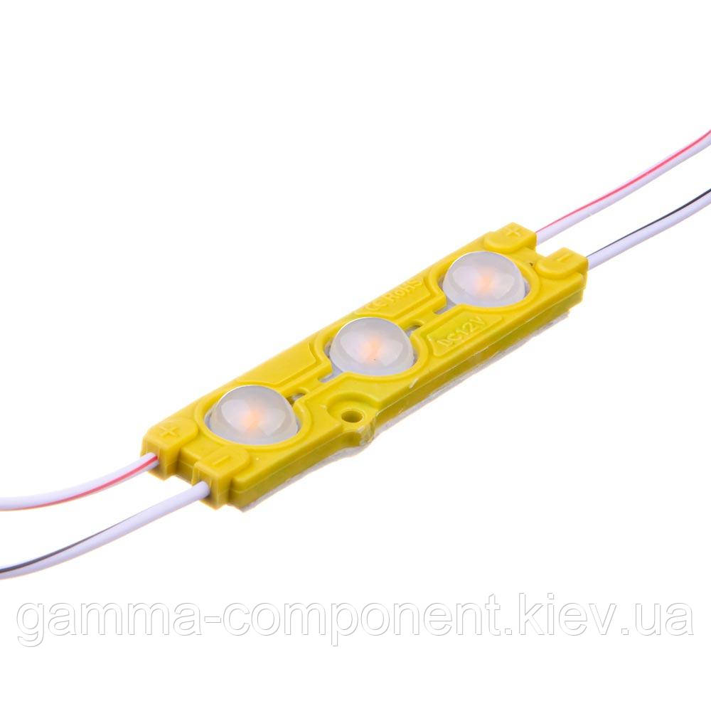 Світлодіодний модуль 12V жовтий smd5730 3led 1.5 W IP65, фото 1