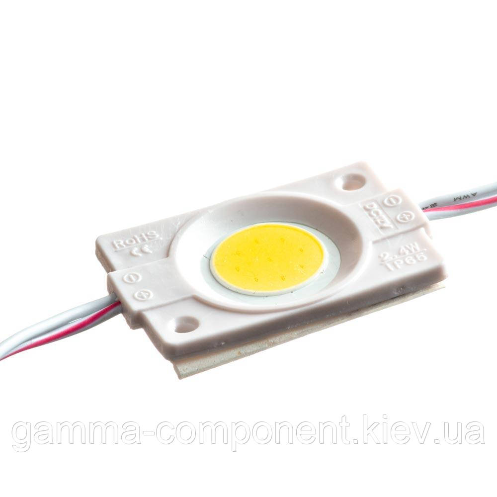 Світлодіодний модуль 12 V жовтий СОВ круглий 1led 2,4 W IP65