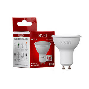 LED лампа GU10 MR16 7W нейтральна біла 4100К SIVIO