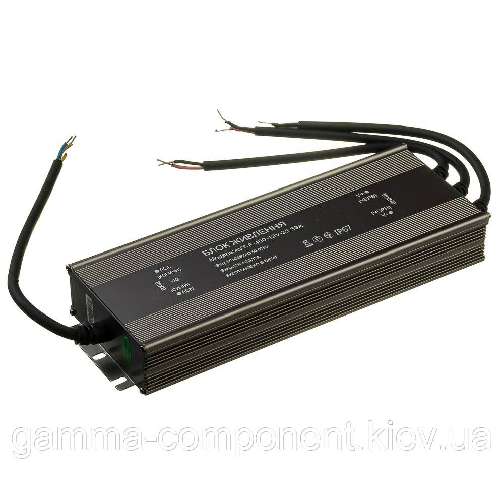 Led блок живлення 12V (герметичний) 33,3 А 400Вт AVT