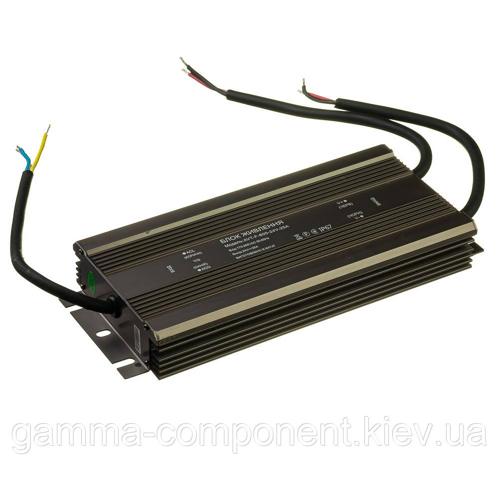 Led блок живлення 24V (герметичний) 25А 600Вт AVT