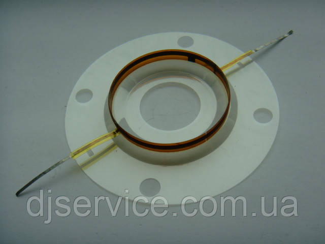 Мембрана D8R2408 (мідна котушка) для пищалок JBL 2406 2408 2408H BMS 4438 4540 JBL 2406 2406H 2407 2407H