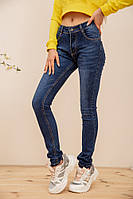 Весняні підліткові джинси жіночі сині Туреччина (25-26)