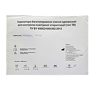 Індикатори хімічні 180/60 зовнішні для контролю повітряної стерилізації, 1000 шт+ журнал, Бел-Медікон, фото 2