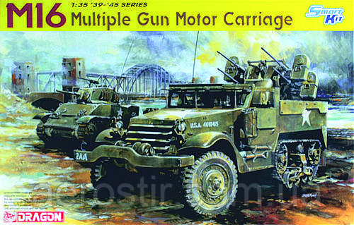 M16 Halftrack Multiple Gun Motor Carriage. 1/35 Dragon 6381, фото 1