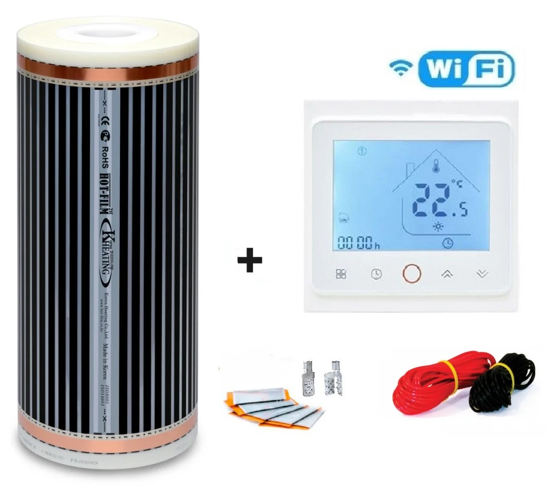 Інфрачервона тепла підлога Hot film 2,0м2 (1м х 2м) 440Вт/220Ват/м2 з терморегулятором TWE02 Wi-Fi