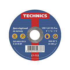 Круг відрізний для металу Technics 150 1,6 22