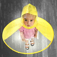 Детский плащ дождевик зонтик-пончо в форме НЛО Зонтик свободные руки Rain Hood желтый Диаметр 80 см ФОТО
