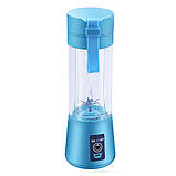 6 ножів Портативний фітнес блендер USB Smart Juice Cup Fruits 6 ножів blue, фото 3