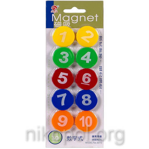 Магниты для доски "Цветные с цифрами",10 штук 3см (ID#1414195994), цена ...