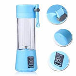 6 ножів Портативний фітнес блендер USB Smart Juice Cup Fruits 6 ножів blue, фото 4