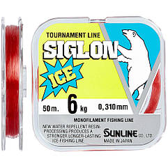 Волосінь Sunline Siglon F ICE 50m #0.8/0.148mm 1.5kg
