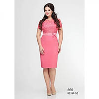 Сукня ELSA 565 р.56