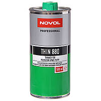 Разбавитель для жидкой шпаклевки Novol THIN 880 0.5л