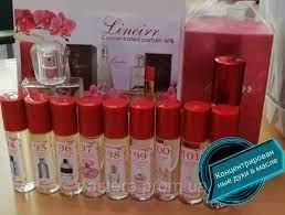 Концентрированные духи Lineirr ,аналог брендовой парфюмерии на выбор - фото 6 - id-p635675079