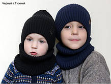 Дитячі шапки для хлопчиків