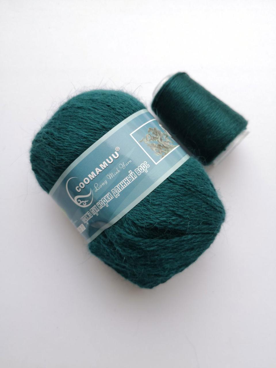 Пряжа Пух норки Китай COOMAMUU колір 842 горне озеро, фото 1