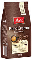 Зерновой кофе Melitta BellaCrema Espresso 500 грамм