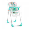 Дитячий стільчик для годування з регульованою спинкою Lorelli TUTTI FRUTTI Aquamarine sailor бірюзовий, фото 3