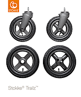 Пара колес для коляски Stokke® Trailz