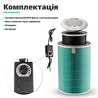 Очищувач повітря SBTR Air Purifier 2C з функцією кварцування (AP2C-UV), фото 8