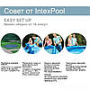 Басейн надувний Intex Easy Set 305х76см 28122 з фільтр-насосом Дитячий сімейний для будинку дачі cиній, фото 8