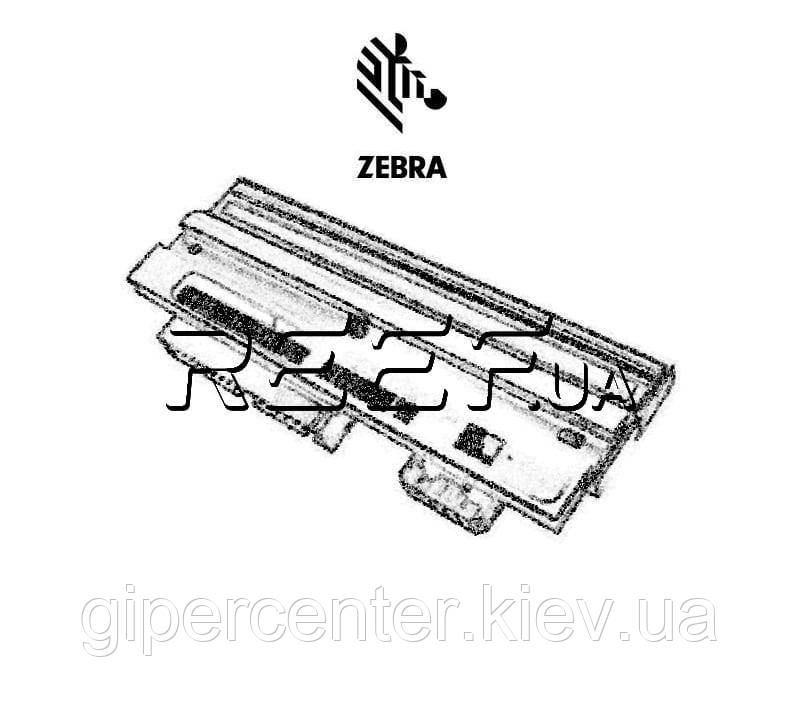 Термоголівка 203 dpi для Zebra TLP2844, GC420T (G105910-053)