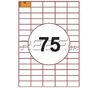 Этикетка A4 - 75 штук на листе 42x19,8 (100 листов)