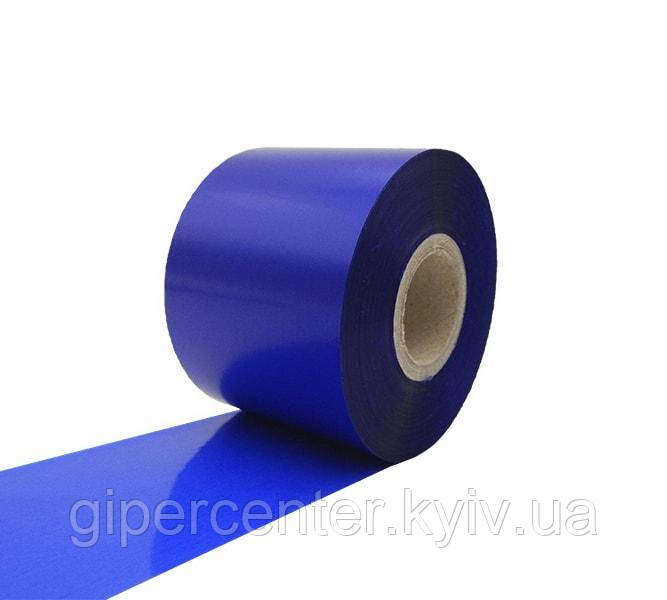 Рибон WAX RF33 40 мм x 300 м блакитний