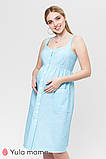 Сарафан для вагітних і годування Melvin SF-21.043 блакитний в горошок, Юла мама, фото 2