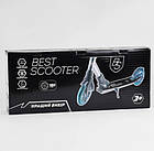 Двоколісний самокат Best Scooter Анодована Сталь фарбування з 1 амортизатором, колеса 180 мм PU, фото 7