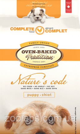 Корм Nature`s Code для цуценят з куркою | Oven Baked Tradition Dog Nature`s Code Puppy Chicken 11,34 кг, фото 1