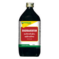 Кхадира аришта Нагарджуна 450мл, Khadirarishtam, Nagarjuna Ayurvedic Group, укріплює организм, Аюрведа Здесь