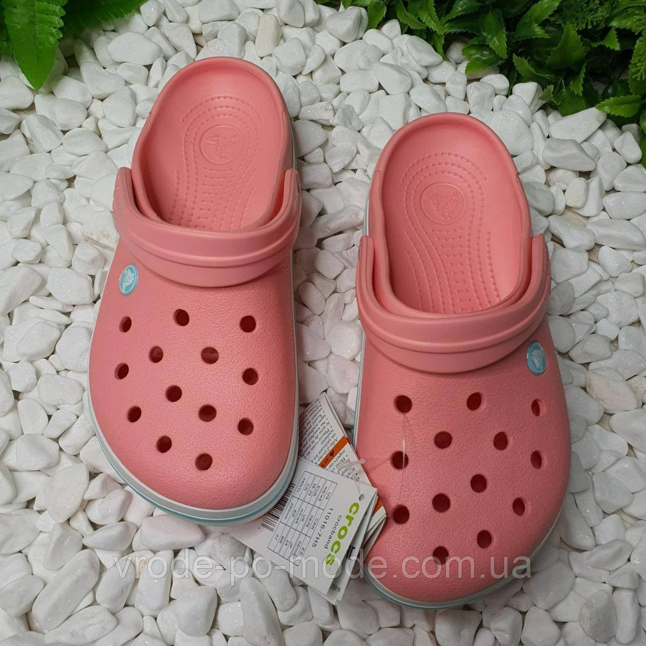 Жіночі персикові крокси для пляжу та басейну, літні ніжні рожеві сабо піна для жінок, Crocs оригінал, фото 1