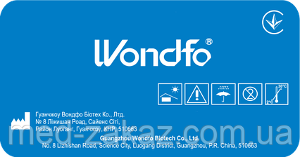 Тест для виявлення трамадолу (TRA) W086-S WONDFO