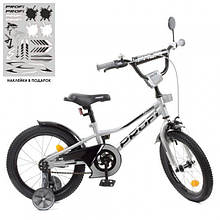 Дитячий двоколісний велосипед Prime Profi Y16222-1,колеса 16 дюймів