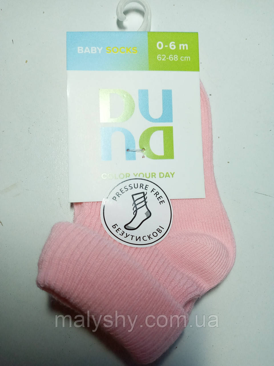 Дитячі шкарпетки для немовлят - Дюна р. 08-10 (шкарпетки дитячі) 4105-1000-рожевий