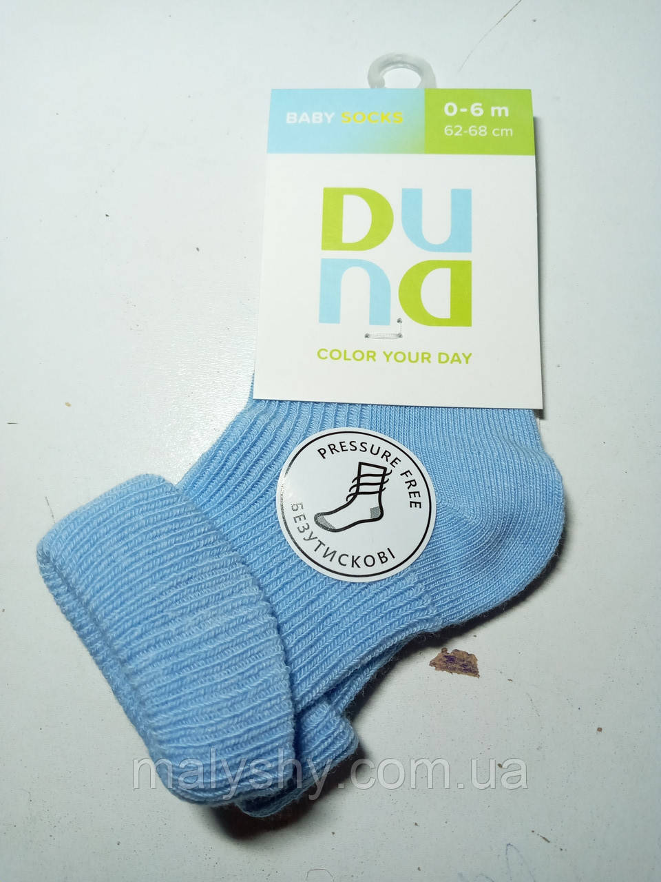 Дитячі шкарпетки для немовлят - Дюна р. 08-10 (шкарпетки дитячі) 4105-1000-голубий