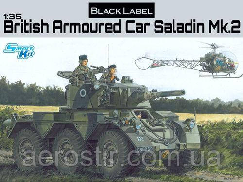 Saladin Mk. II. 1/35 Dragon 3554, фото 1