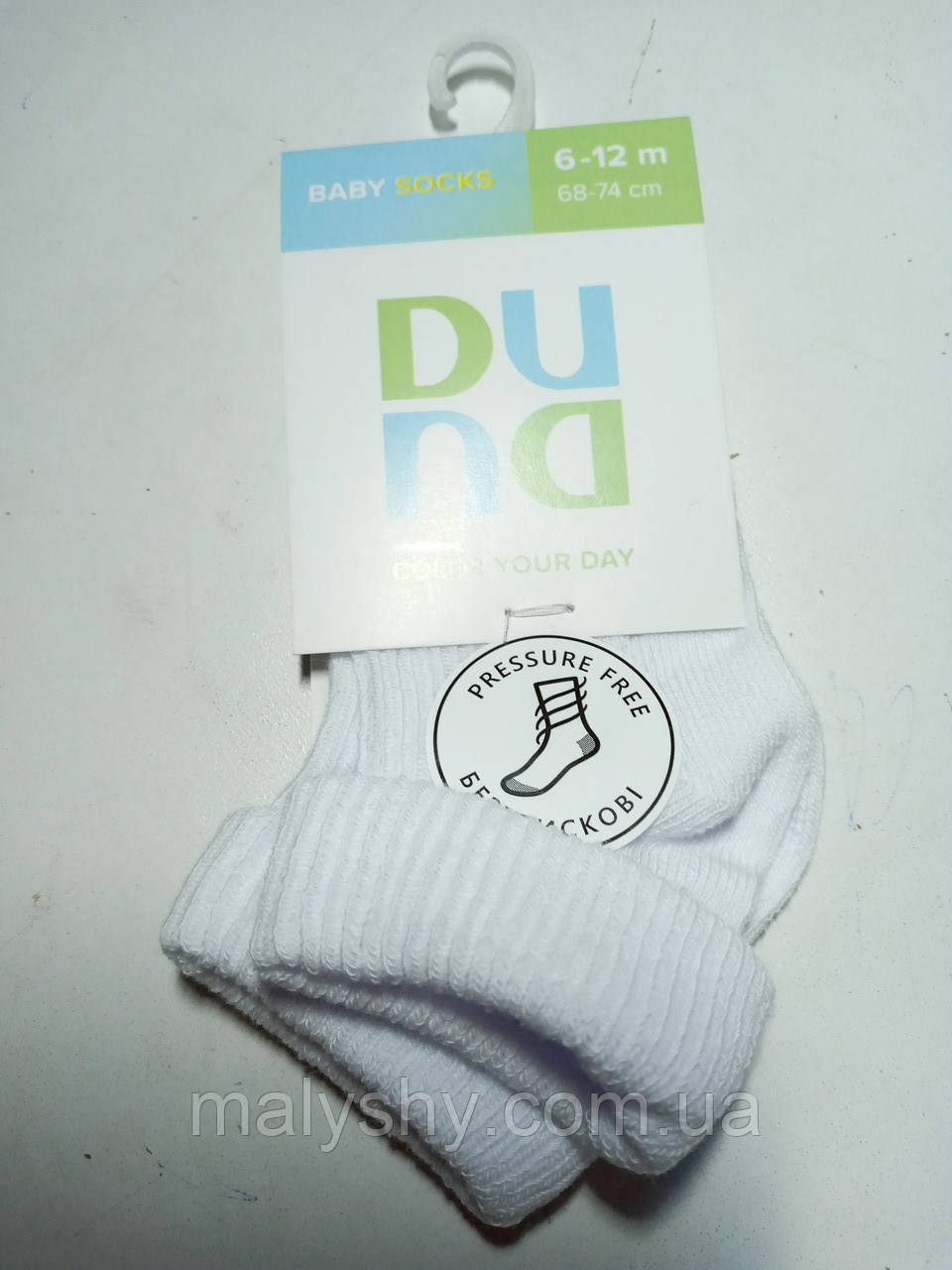 Дитячі шкарпетки для немовлят - Дюна р. 10-12 (шкарпетки дитячі) 4105-1000-білий